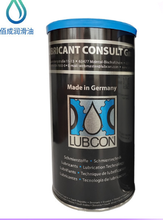 德国劳博抗LUBCONSintonoGPE702液氮泵液氧泵用润滑脂