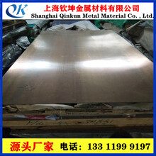 3003铝板-防锈铝板-3003合金铝板-3A12铝板-3003h24铝板