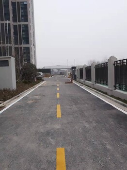 南京道路划线-目赏厂区道路划线的标准规范