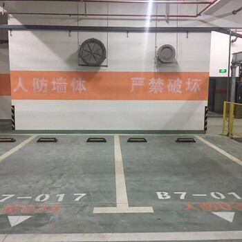 南京道路划线-地下车库设计停车位尺寸标准需要注意什么