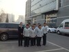 宾馆保洁客房保洁服务外包合作北京诚威保洁