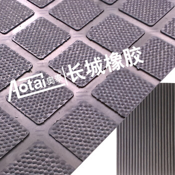河北廠家牛欄墊，母豬產(chǎn)床橡膠墊