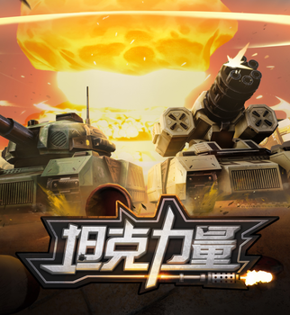 VR大空間，VR互動影院，VR鬼屋，VR密室逃脫，VR加特林，VR卡丁車