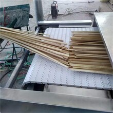 广州沃斯特筷子微波烘干杀菌设备烘干速度快可连续生产