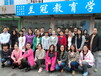 浙江杭州食品检验员培训报名入口食品检验员考试机构