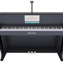 EduOffice全息电钢琴教室教学系统