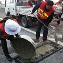 環(huán)氧樹(shù)脂灌漿料