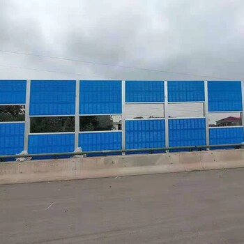 衡水聲屏障聲屏障隔音墻城熇廠家隔聲降噪
