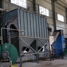 唐山铸造厂电炉除尘器设备