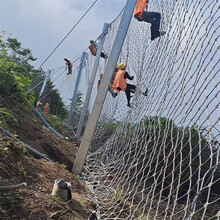 边坡防护网主动防护网安装被动钢丝绳网勾花护坡网