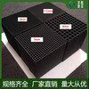 南京耐水蜂窩活性炭