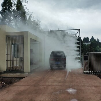 贵州车辆消毒通道-高压喷雾消毒设备-水雾环保