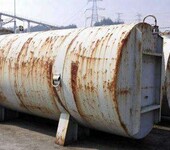 北京专业拆除油罐公司收购二手油罐回收废旧油罐厂家单位