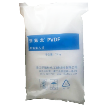 耐化学抗紫外线性能强巨化PVDFJD10汽车部件锂电池原材料
