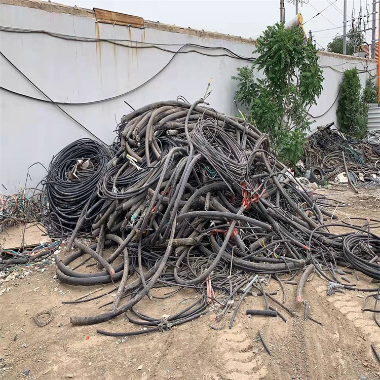 淮南电缆回收（废线缆回收）电缆回收