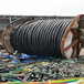 彝良新旧电缆回收-每吨多少钱