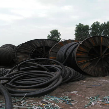 卧龙区废电缆回收废电缆回收公司为客户