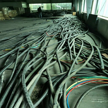 平谷库存电缆回收-环保创收