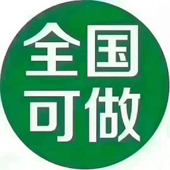 石景山电机线回收-诚信为本规范经营