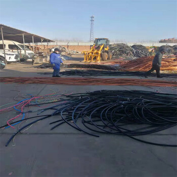 陇南控制电缆回收控制电缆回收价格