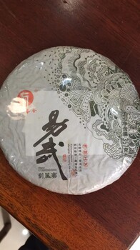 普洱茶餅怎么選如何選擇好的普洱茶餅