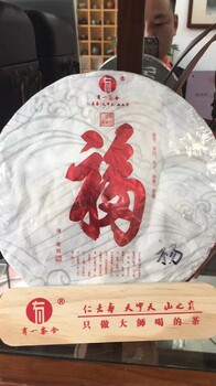 普洱茶的年份是不是越久價(jià)格就越高？