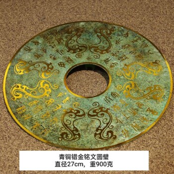 扬州个人老板回收古玩古董、元青花快速交易