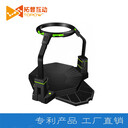 omniVR萬向跑步機(jī)出品售后無憂