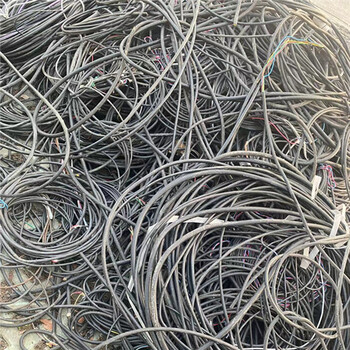 滨海哪里回收旧电缆-盐城附近公司收购工程电缆电话咨询