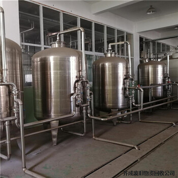 南京溧水不锈钢水箱回收商-同城二手回收厂商电话热线