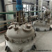 南京溧水回收不锈钢法兰哪里有联系同城利用回收厂家电话