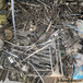 云和县不锈钢阀门回收公司-丽水云本地回收厂电话号码