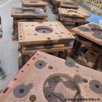 包河區(qū)廢鋼鐵回收站-合肥當?shù)仉娫挓峋€服務(wù)周到