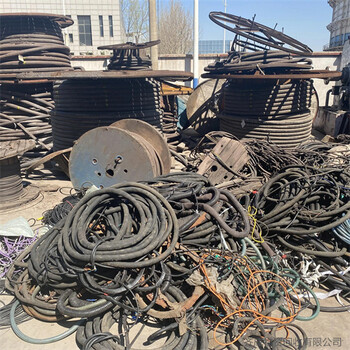 芜湖镜湖区废铜废铝回收工厂-周边热线电话欢迎联系