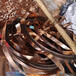 芜湖湾沚区废铜排回收查询附近专业公司电话上门看货