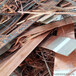 芜湖废铜母线回收工厂-周边专业电话号码互惠互利