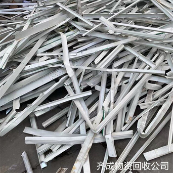 上海虹口区废铝型材回收公司-周边热线电话在线洽谈