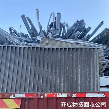 蚌埠懷遠(yuǎn)廢鋁廢銅回收點(diǎn)-周邊熱線電話誠信為本