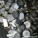 杭州余杭区废镍板回收商-附近电话热线实时估价