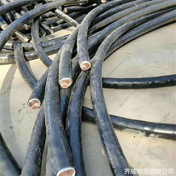 合肥蜀山区回收电缆哪里有-附近汽车线缆回收公司电话