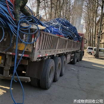 灌云废旧电缆回收联系连云港厂家电话同城回收电力电缆