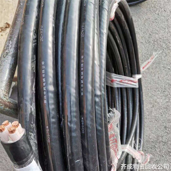 宁波旧电缆回收联系宁波商家电话附近回收光伏电缆