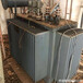 石台二手变压器回收-池州当地回收电炉变压器单位电话号码
