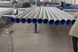 西藏dn400防腐钢管