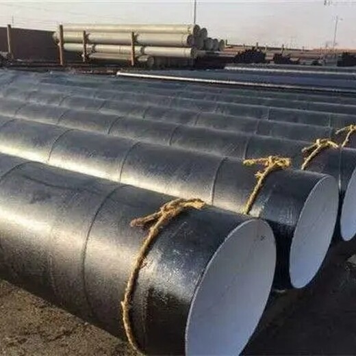 内蒙古DN600内外涂塑复合钢管厂家