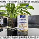 中老年駝奶粉功效怎么樣？全脂駝乳粉的作用