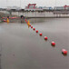 环海聚乙烯塑料材质警示浮筒500750锥形警戒浮筒