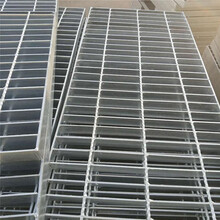 湖北污水处理厂钢格栅平台踏步板排水沟格栅盖板脚踏方格网