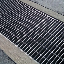 热镀锌钢格栅板排水沟盖板雨水篦子污水处理用格栅板