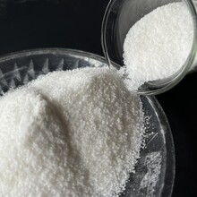 西安陽離子聚丙烯酰胺凈水絮凝劑污水凈化PAM圖片
